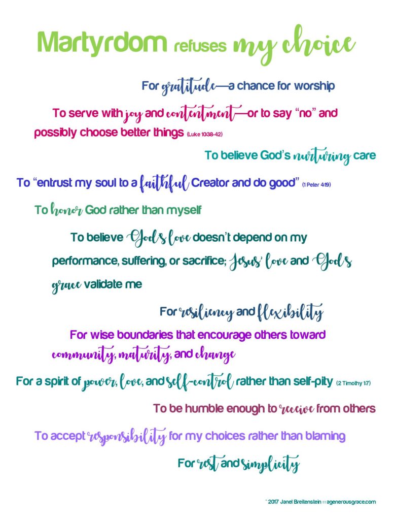 Martyrdom refuses my choice-take 3